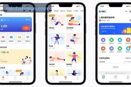 生物力学对称性与下肢过度使用性损伤