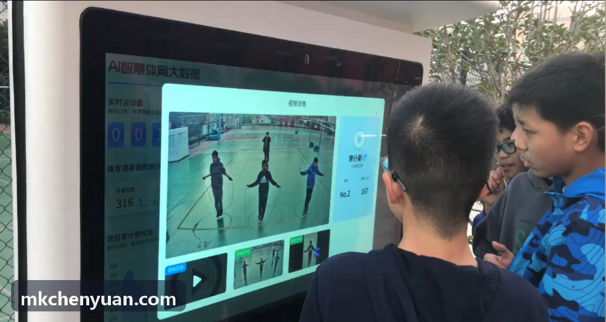 MKSPORTS实时心率与血氧波形研判大屏